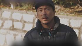 [사반 제보] 
