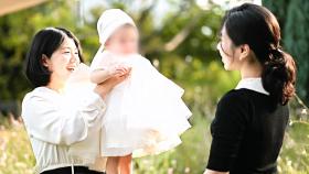 딸 키우는 두 엄마 가족…