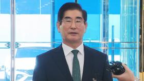 법원, 김용현 '추가 기소 불복' 기각…내일 구속영장 심문