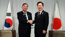 [단도직입] 이시바도 