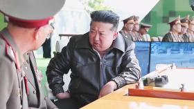 미국, 이란처럼 북한도?…'핵 시설 공습' 가능성 따져보니