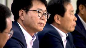 국정위, 업무보고 '낙제점' 이유 조목조목…갑질 지적 정면반박
