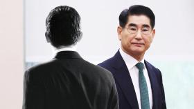 경호처 소속인데 국방장관 수행…무리해서 곁에 둔 수족 '양 집사'