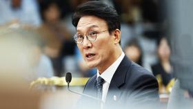 초유의 '증인 없는' 청문회…야당은 '김민석 의혹' 집중 추궁