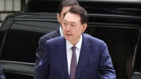 내란 특검, 윤 체포영장 청구…