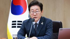 무엇이 '국익'인가?…