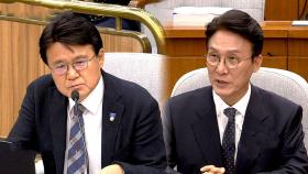 김민석 