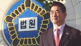 보석 석방 불복 '자충수' 된 김용현…이번엔 '재판부 기피'