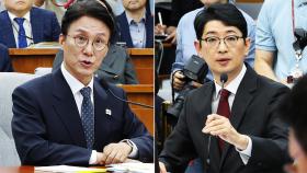 김민석, 6억 추궁에 '처가' 언급…