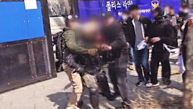 윤 파면 때 경찰버스 파손한 남성, 1심 '징역형 집행유예'