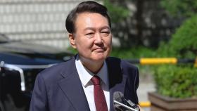 윤석열 전 대통령, 6·25까지 끌어와 