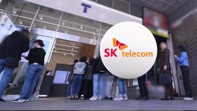 '유심 해킹' SKT, 신규 영업 재개…'보조금 전쟁' 불붙나