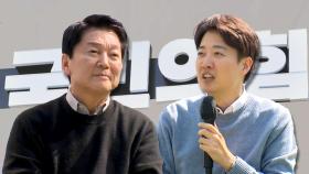 이준석 