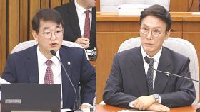 '6억원 출처' 답한 김민석…국힘 
