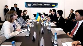 재건의 '재'자도 없었다…삼부토건 MOU 문서 들여다보니