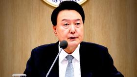 다시 구속 기로에 선 윤…9일 영장심사 '직접 출석' 예고