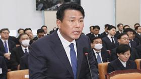 특검, 'VIP 격노' 본 적도 들은 적도 없다던 김태효 부른다