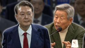 에어컨 없는 독방 수감 윤석열 전 대통령…유인태 