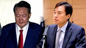 수사 초기부터 '반전' 초강수…내란특검 '속전속결' 통했다