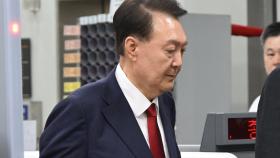 윤석열 전 대통령 124일 만 다시 구속....