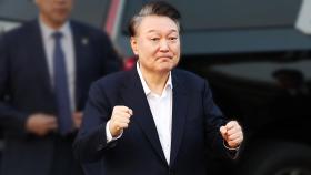 윤, 또 법기술? 수사권 핑계 '구속 취소' 이제 안 먹힌다