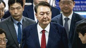 2평대 독방서 선풍기 50분씩…'3617' 윤 구치소 생활은