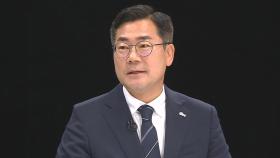 [단도직입] 박찬대 