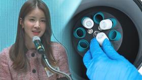 배우 이시영 '시험관 임신' 갑론을박…법적 문제는?