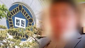 특검, '김건희 집사' 김예성 추적 중…