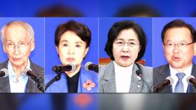 이 대통령, EU 등 4개국 특사 파견…'미·중·일' 시기 '고심'
