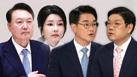 이재영 