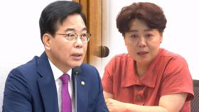 '윤희숙 혁신안' 국힘 내부서도 비판...송언석 '인적 청산' 선 그어