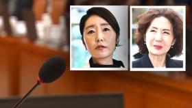 청문회 앞둔 이진숙·강선우, 의혹 정면 반박...국힘 총공세 예고