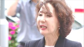 이진숙 