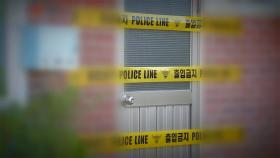 김포서 부모·형 흉기로 살해…30대 동생 오늘 영장심사