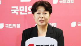 윤희숙 