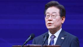 이 대통령 