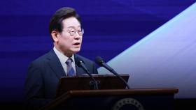이 대통령 