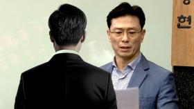 임성근에 