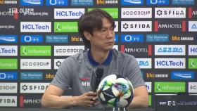 축구대표팀, 동아시안컵 일본에 0대1 패배...홍감독 