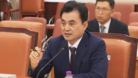 안규백 