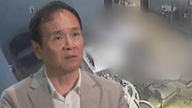 부은 뇌, 구멍난 장기…의료사고 때 이 사람을 찾아라