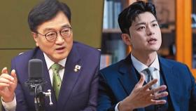 [돌비뉴스] 전한길도 안 '윤석열 번호'…국회의장·당대표는 '몰랐다'