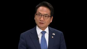 [단도직입] 윤석열 '외환죄' 적용 까다롭다?…박선원이 짚은 '통모' 성립 근거 세 가지