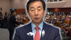 김성태 