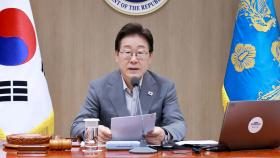 대통령 지지율 64.2%…PK·TK에서도 절반 이상이 '긍정' 평가
