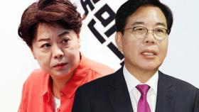 윤희숙 '1차 인적 쇄신' 발표에…지목된 송언석 즉각 '불쾌감'