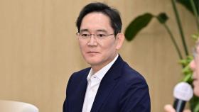 이재용 '불법승계' 무죄 확정…'10년 사법리스크' 털었다
