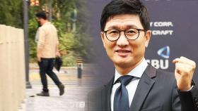 '삼부 게이트' 핵심인물 도주…변호인도 