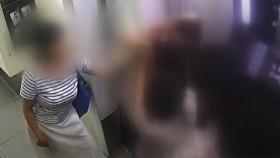 '베트남 폭행' 알고보니 포토부스 직원…결말은 '해고 조치' [소셜픽]